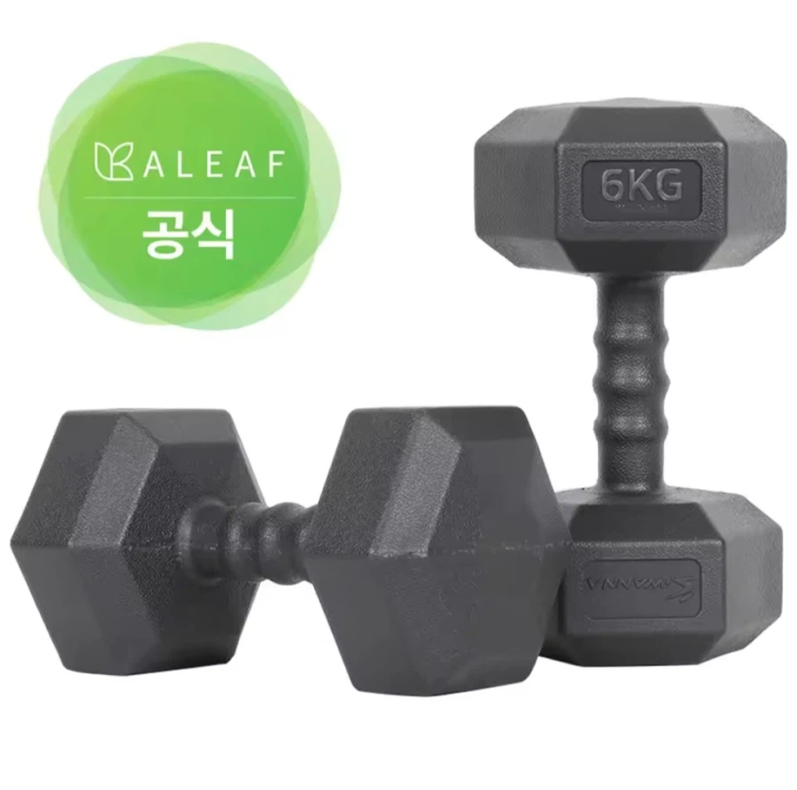 [알리] 3~10kg 아령 2개 세트 (5,200~ 13,000원)_1.webp