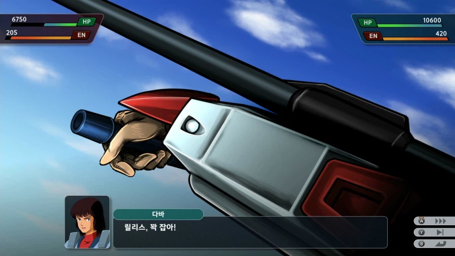 슈퍼로봇대전 Y_2.webp