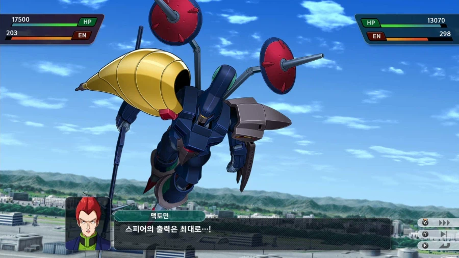 슈퍼로봇대전 Y_7.webp