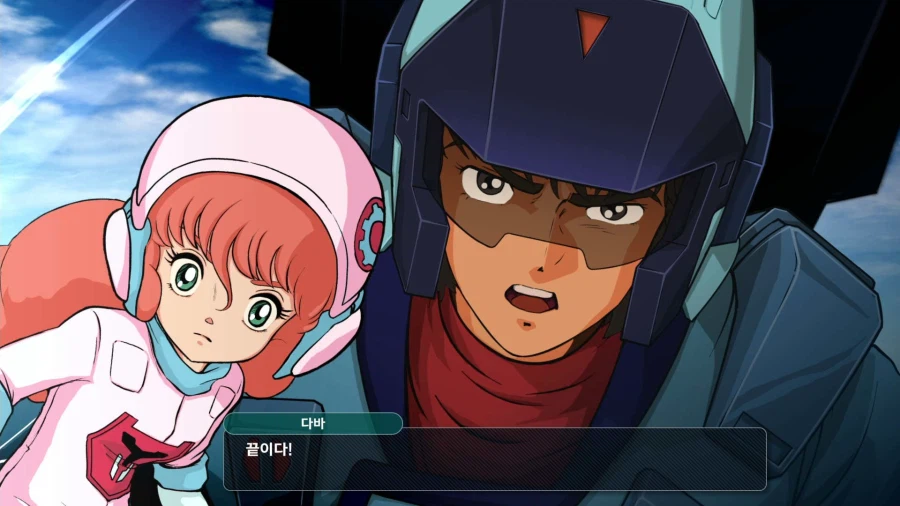 슈퍼로봇대전 Y_11.webp