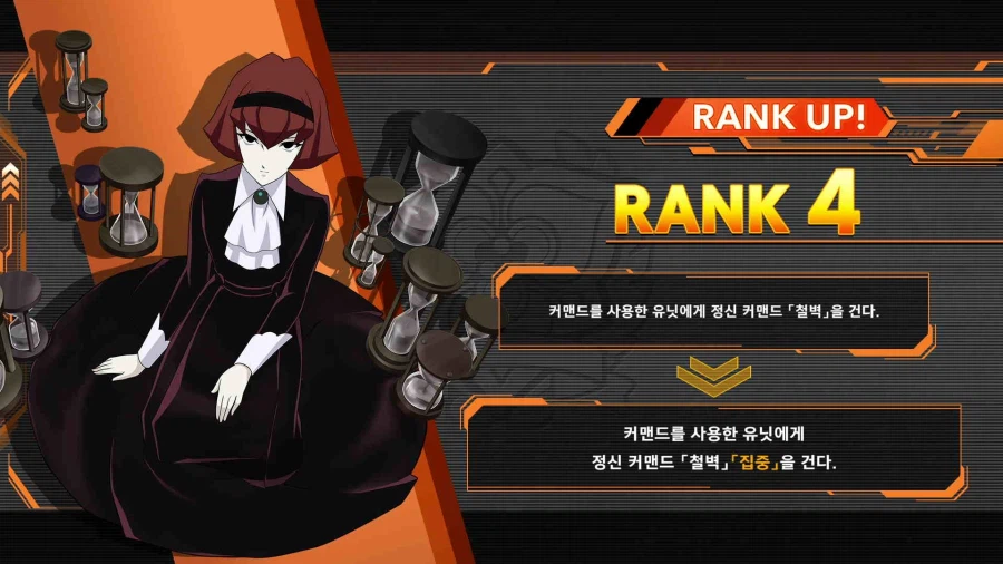 슈퍼로봇대전 Y_36.webp