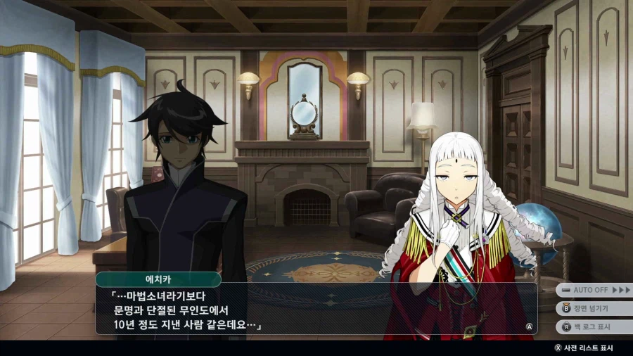 슈퍼로봇대전 Y_37.webp