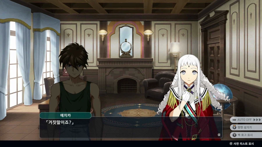 슈퍼로봇대전 Y_42.webp