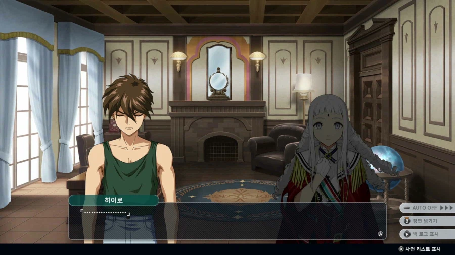 슈퍼로봇대전 Y_45.webp