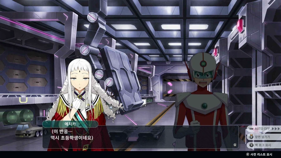 슈퍼로봇대전 Y_49.webp