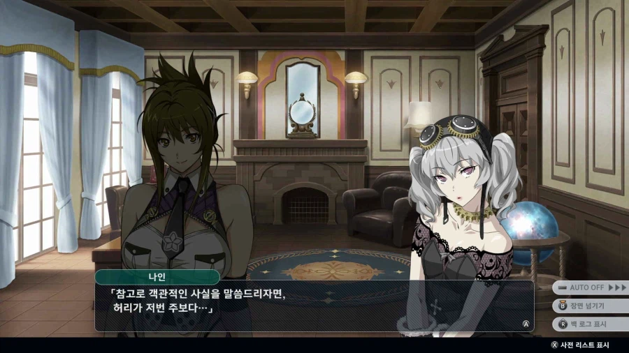 슈퍼로봇대전 Y_74.webp