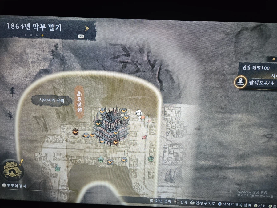 여기 어케감?_1.webp