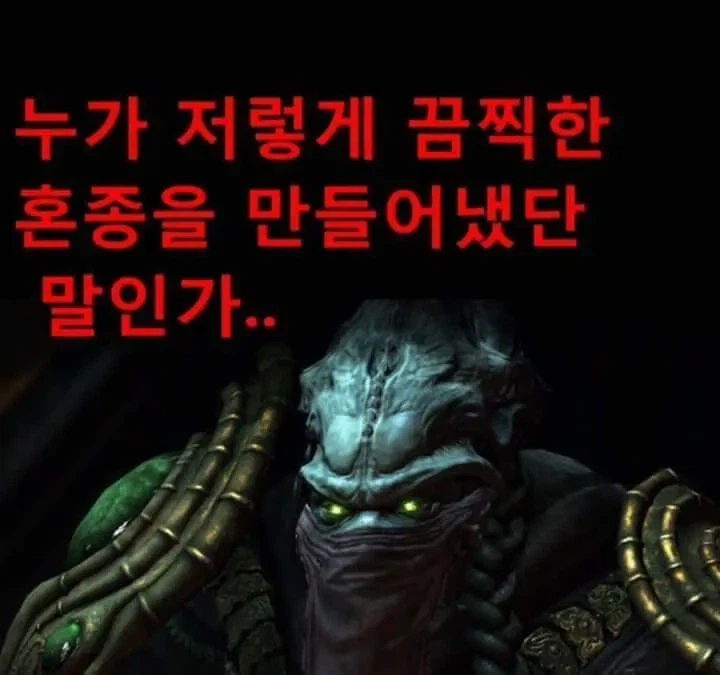 최신 노트북들 특징_10.webp