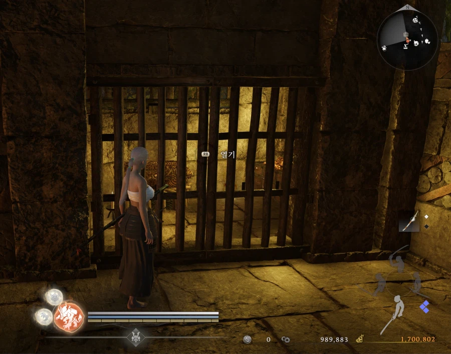 여기 어떻게 여나요??_1.webp