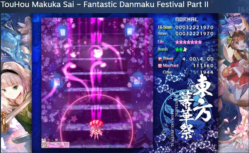 [스팀] 비행 슈팅게임 세일 (2탄) / 가격 다양_2.webp