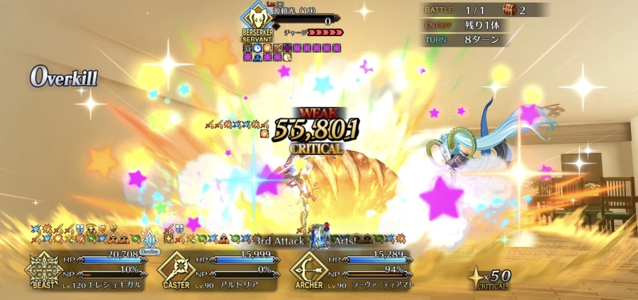 고난이도가 쉬워지긴 했는데_2.webp