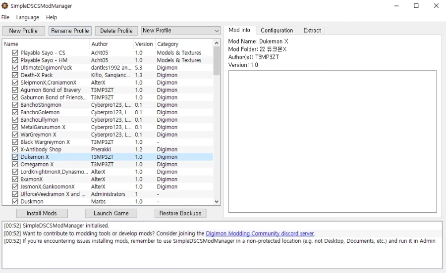 사슬해메 모드 설치법 상세_6.webp