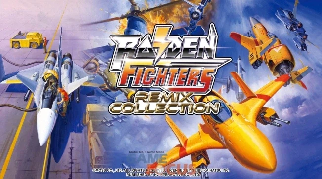 [스팀] 비행 슈팅게임 세일 (2탄) / 가격 다양_7.webp