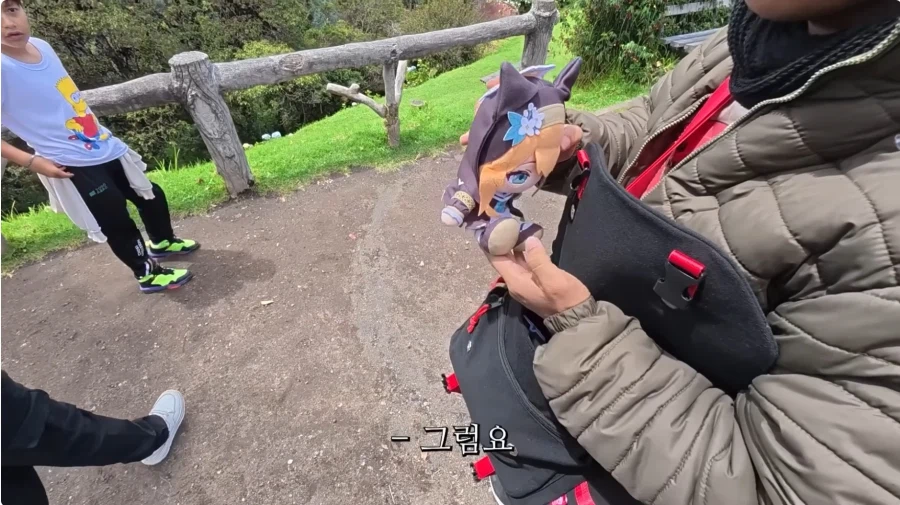 블루아카)여행 유튜버가 남미여행중에 본 것._3.webp