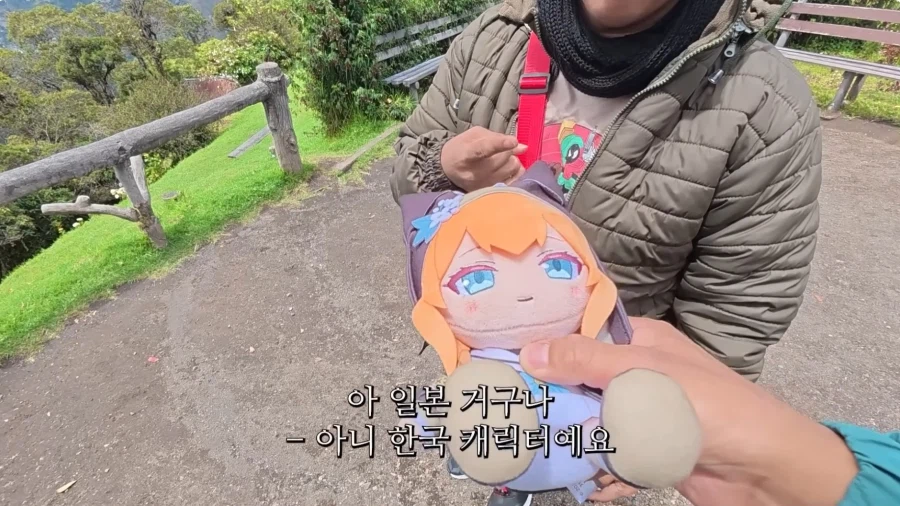 블루아카)여행 유튜버가 남미여행중에 본 것._4.webp