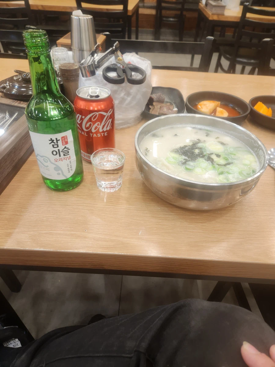 떡만두국 혼술_1.webp