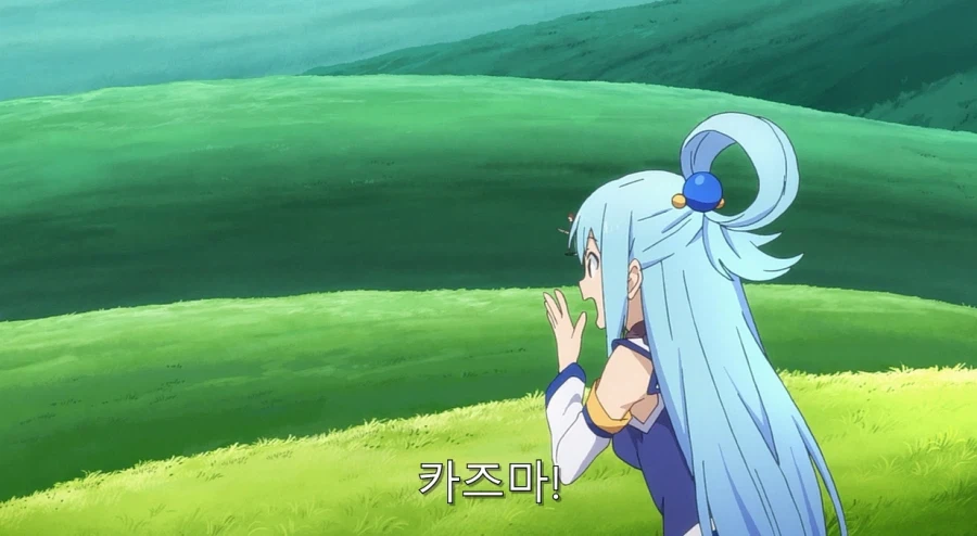 코노스바) 아쿠아가 개차반인 이유_26.webp