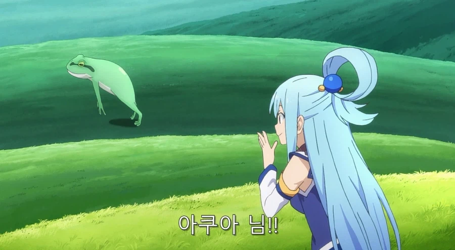 코노스바) 아쿠아가 개차반인 이유_28.webp