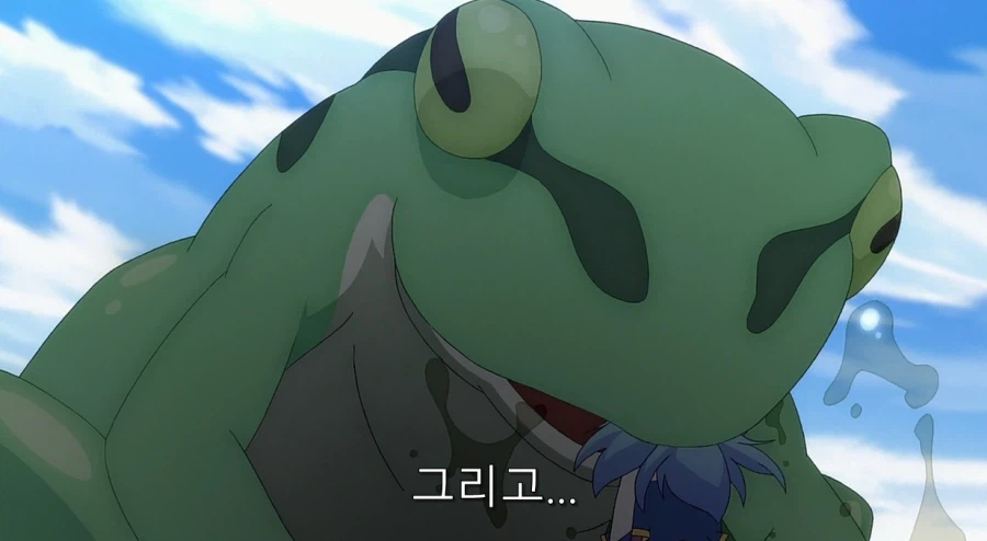 코노스바) 아쿠아가 개차반인 이유_34.webp