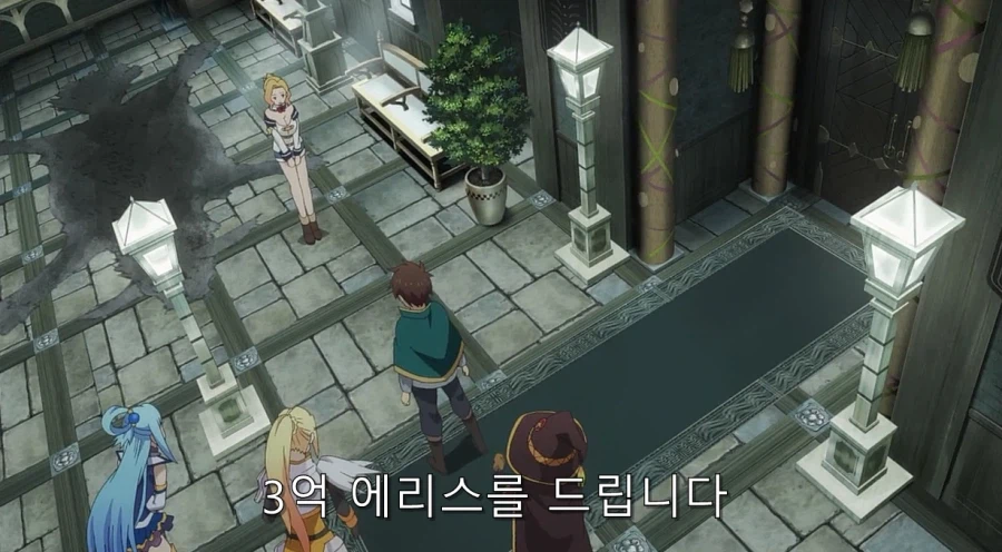 코노스바) 아쿠아가 개차반인 이유_81.webp