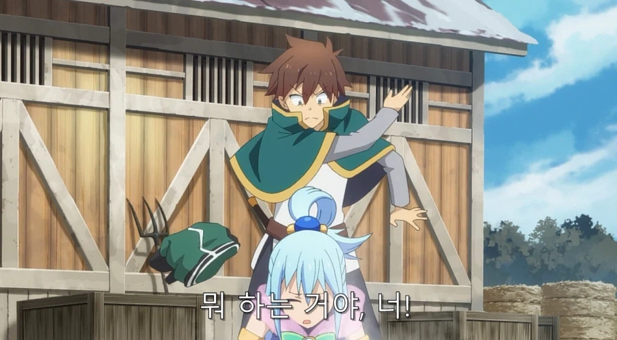 코노스바) 아쿠아가 개차반인 이유_94.webp