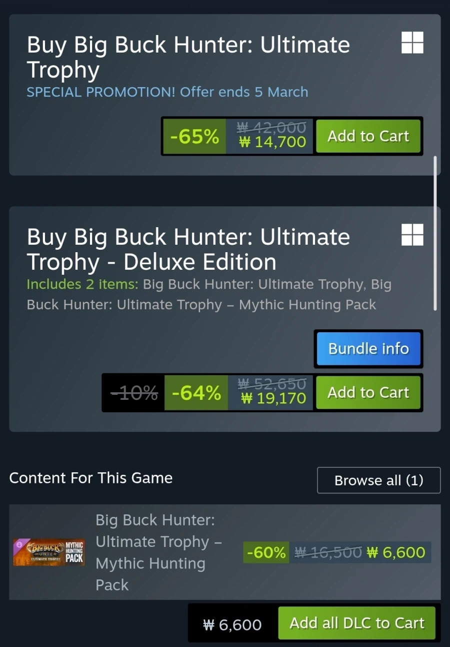 [스팀] 빅벅헌터 울티메이트 트로피 ( 건콘 지원 ) 65% 할인중_2.webp