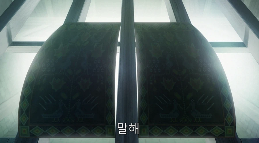 코노스바) 아쿠아가 개차반인 이유_106.webp