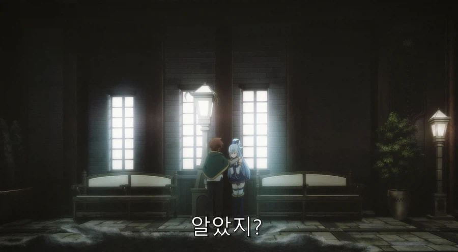 코노스바) 아쿠아가 개차반인 이유_113.webp