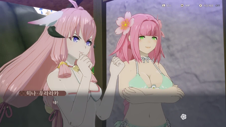 룬팩토리)용의나라하느라 너무 늦게 잤더니 피곤하다_6.webp