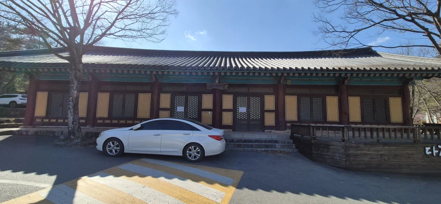 2026년 설날 당일에 통도사에서 먹은 메뉴입니다._7.webp