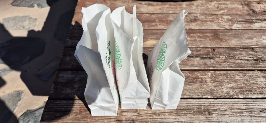 2026년 설날 당일에 통도사에서 먹은 메뉴입니다._3.webp