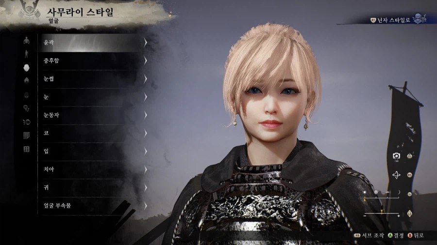 커마 깎아 왔습니다._2.webp