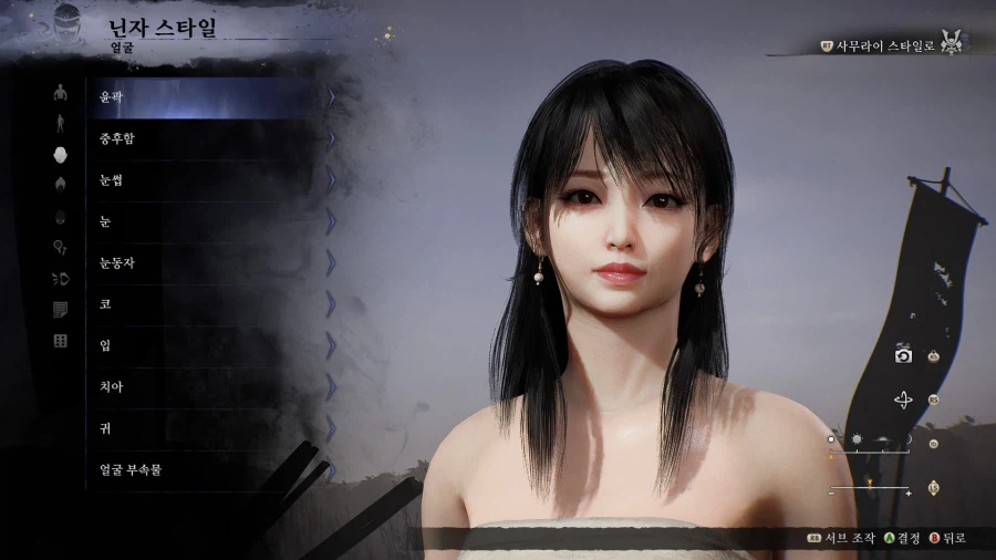 커마 깎아 왔습니다._5.webp