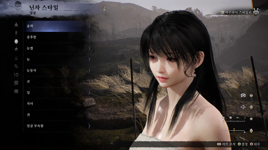 커마 깎아 왔습니다._6.webp