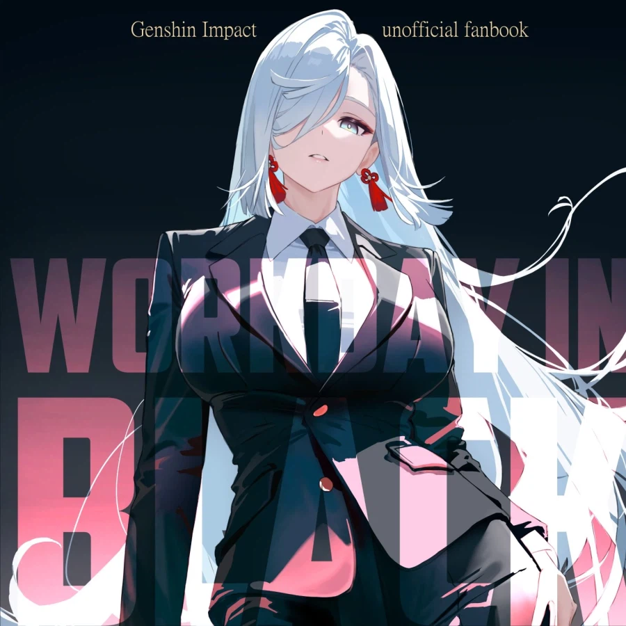 [원신] 노출 없이 건전한 신학_1.webp