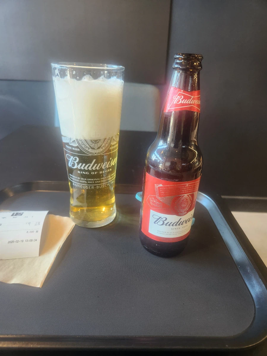 버드 혼술_1.webp