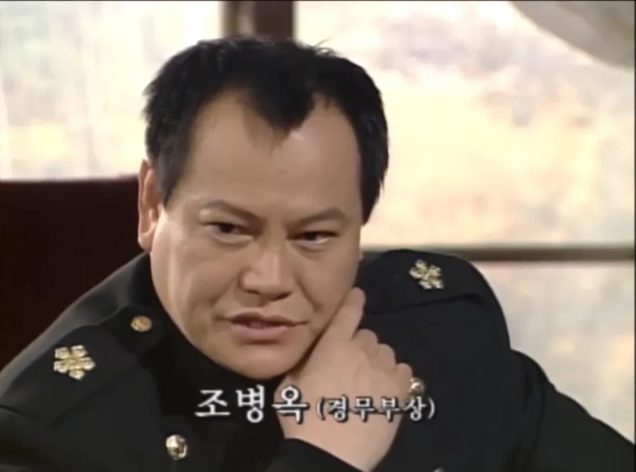 조병옥 박사님 근황_1.webp