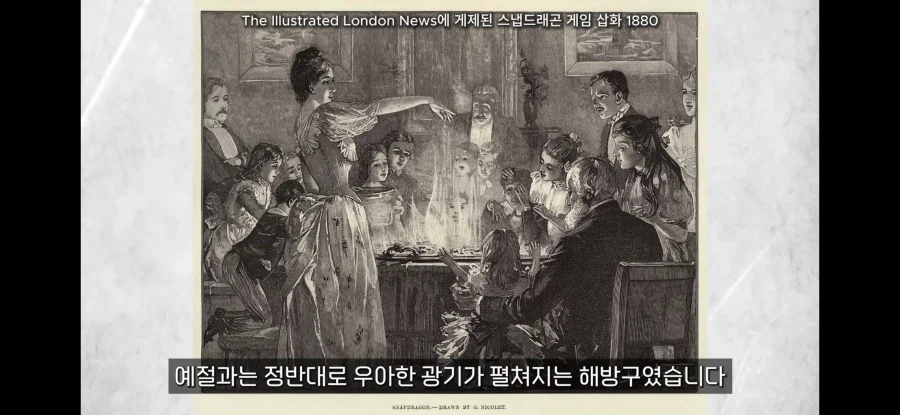 스냅드래곤 칩셋의 의미_2.webp