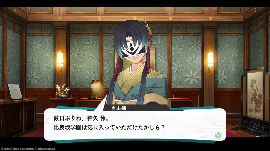 교토 재너두 -벚꽃환무- 스크린샷_7.webp