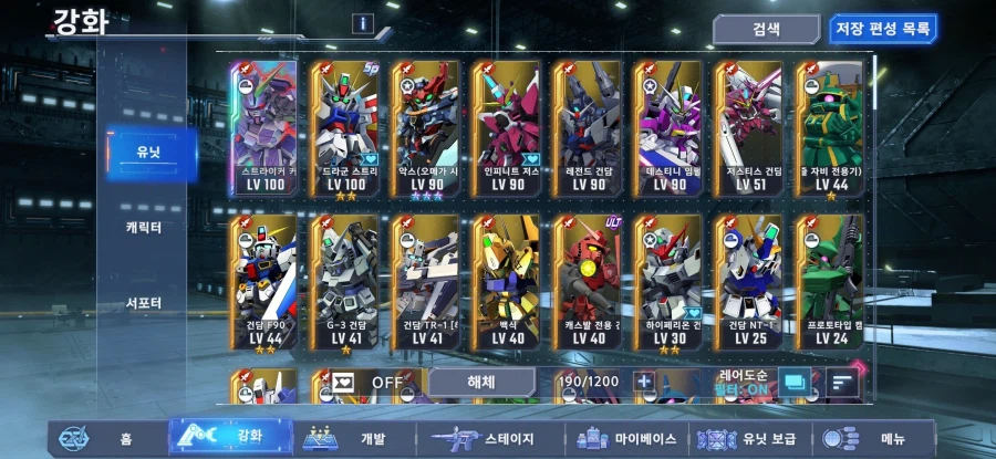 살려주세요....어떻게 해야할지 고수님들 알려주세요ㅠ_1.webp