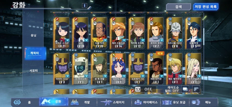 살려주세요....어떻게 해야할지 고수님들 알려주세요ㅠ_5.webp