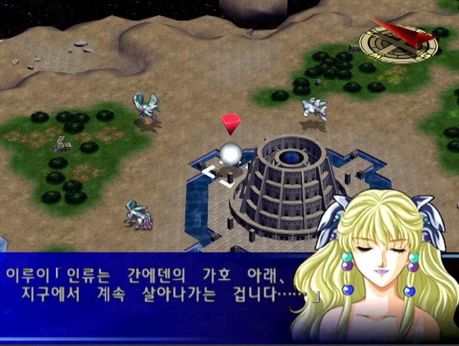 슈로대)최종보스갸 우주인을 말살할려는 이유_11.webp