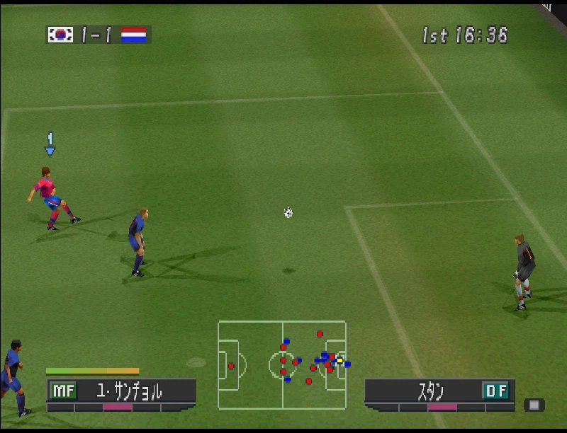 위닝 일레븐 2000 다 잡아 뒀던 승리를 놓친 네덜란드전_16.webp