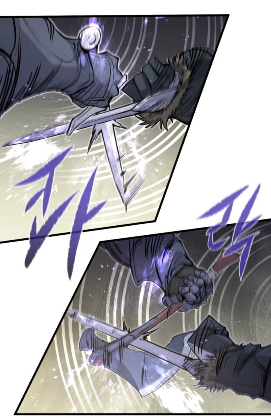 검술에 대해 진짜 많이 공부한 웹툰_23.webp