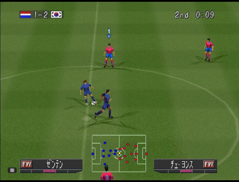 위닝 일레븐 2000 다 잡아 뒀던 승리를 놓친 네덜란드전_22.webp