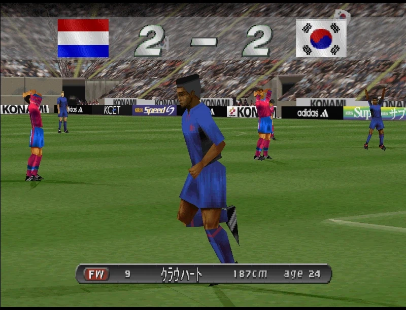 위닝 일레븐 2000 다 잡아 뒀던 승리를 놓친 네덜란드전_25.webp