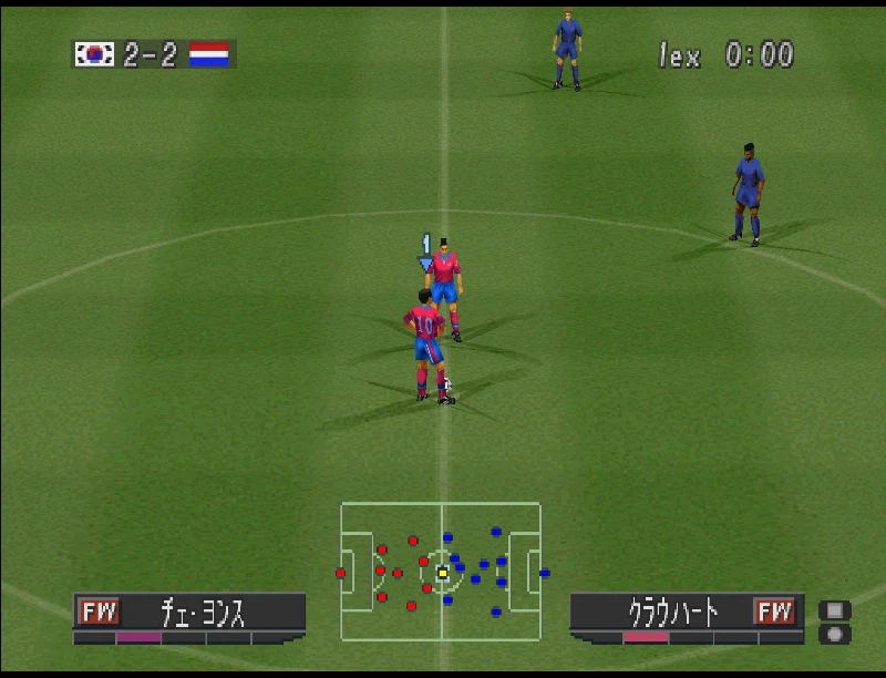 위닝 일레븐 2000 다 잡아 뒀던 승리를 놓친 네덜란드전_26.webp