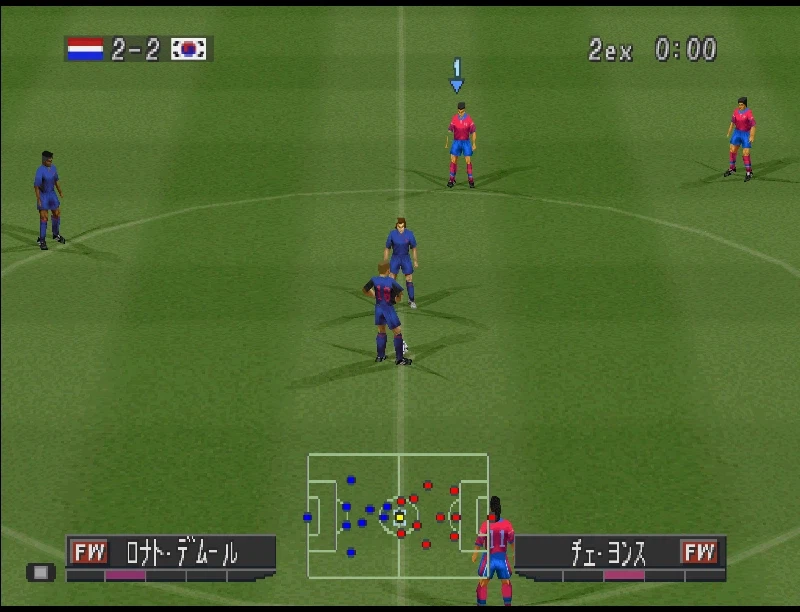 위닝 일레븐 2000 다 잡아 뒀던 승리를 놓친 네덜란드전_29.webp