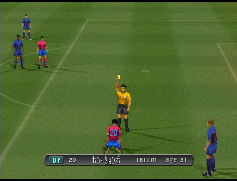 위닝 일레븐 2000 다 잡아 뒀던 승리를 놓친 네덜란드전_30.webp