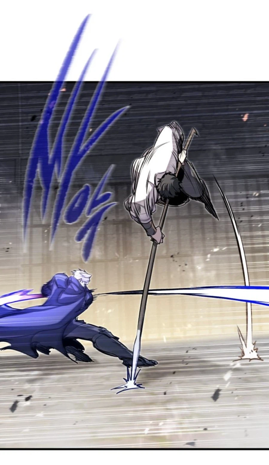 검술에 대해 진짜 많이 공부한 웹툰_33.webp